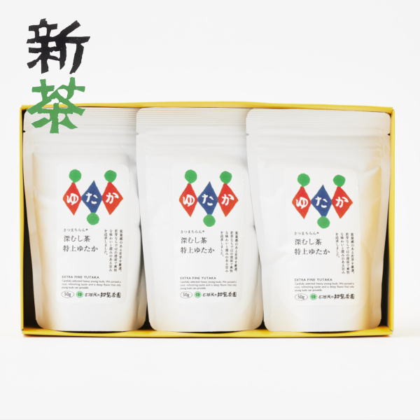 型染め　ゆたか50ｇ3本入り