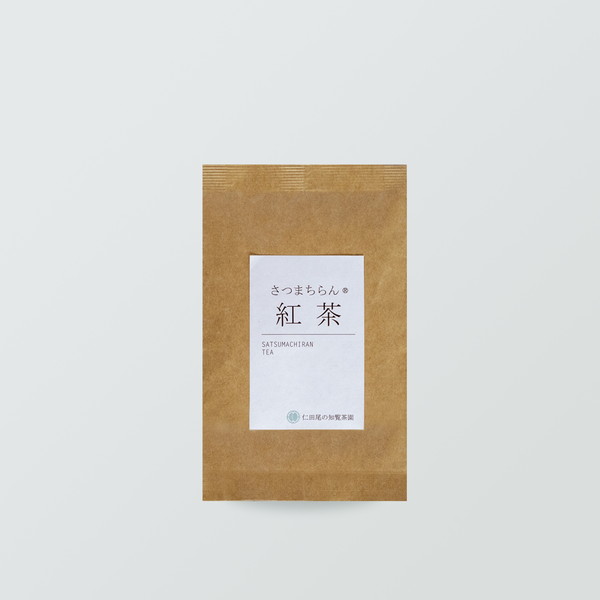 鹿児島県産紅茶 50g【セール品】※ 2本限定 ※